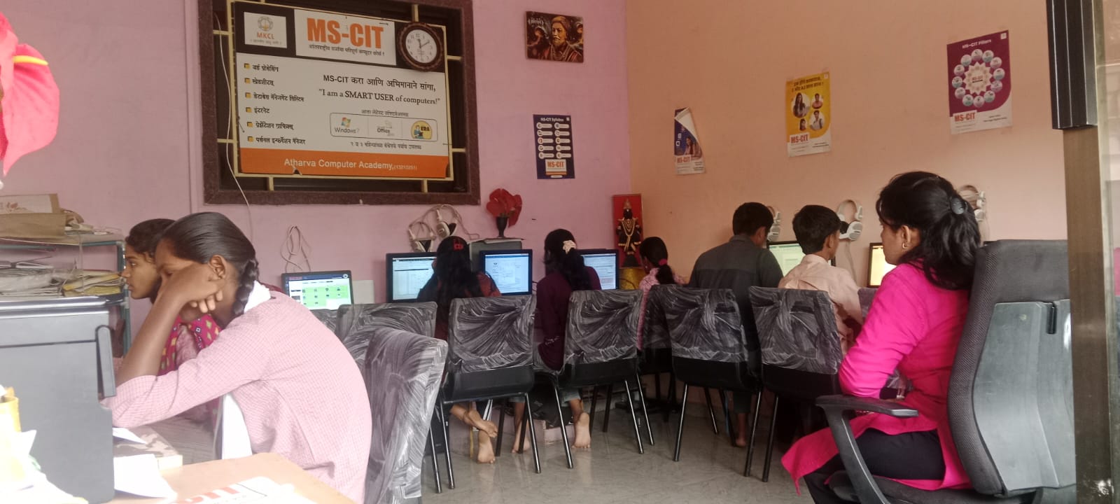 Computer Classroom