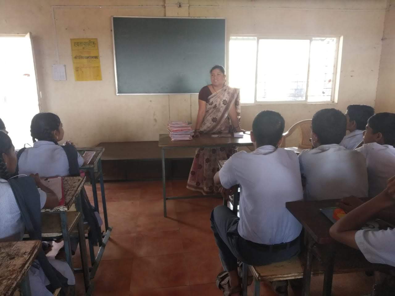 Educational Visit
